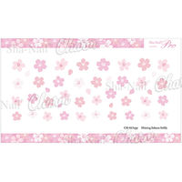 写ネイル Ｃｈａｒｍ　シャイニングサクラ　ソフトリー 111358 1個（直送品）
