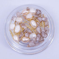 ＳＯＮＡＩＬ　ＰＬＵＳ　ＡＩＫＯセレクト パールスティックストーンミックス　ホワイト　118984 1個（直送品）