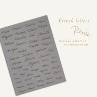 ＫｉｒａＮａｉｌ Ｒｅｎｅｅプロデュース　Ｆｒｅｎｃｈ　ｌｅｔｔｅｒ　ゴールド 121889 1個（直送品）