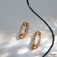 ＳＯＮＡＩＬ×ＭＥＧ オーロラカラー　クラシカル　ジェム　122511 1個（直送品）