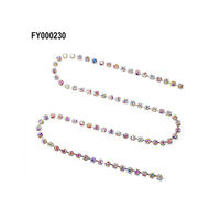 SONAIL PLUS AIKOセレクト ビジューラインストーン ネイルチェーン