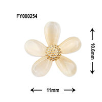 SONAIL フラワー ダスティー&ゴールド 124483 1個（直送品）
