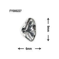 ＳＯＮＡＩＬ　ＰＬＵＳ　ＡＩＫＯセレクト オーシャン　シェル　ラスター　プラチナ　124768 1個（直送品）