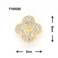 ＳＯＮＡＩＬ　ＰＬＵＳ　山崎セレクト ハイドレンジア　フラワー　ゴールド×シルバー　125991 1個（直送品）