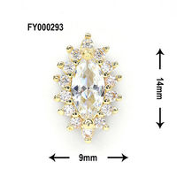 ＳＯＮＡＩＬ　ＰＬＵＳ　山崎セレクト アイスグレイン　ゴージャス　ストーンパーツ　125996 1個（直送品）