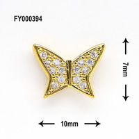 SONAIL ビューティフル ポインテッド バタフライ ゴールド 126596 1個（直送品）