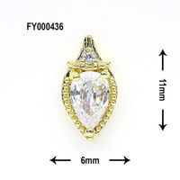 SONAIL PLUS Lapisraviセレクト ストーンパーツ