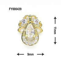 SONAIL PLUS Lapisraviセレクト ダブルレインドロップ ネイチャー