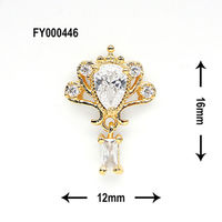 ＳＯＮＡＩＬ　ＰＬＵＳ　Ｌａｐｉｓｒａｖｉセレクト ヨーロピアン　メルヘン　ライティング　デコレート　126619 1個（直送品）