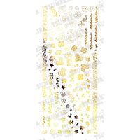 ツメキラ 高木政志　プロデュース　乙女花　ｇｏｌｄ　（ジェル専用） 130527 1個（直送品）