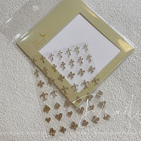 D.nail クロムアソート ラメシール