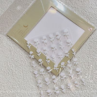 Ｄ．ｎａｉｌ ローズシルエット　ラメシール　オーロラ 130596 1個（直送品）