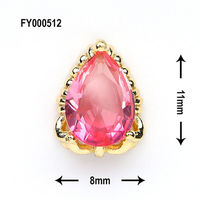 ＳＯＮＡＩＬ　ＰＬＵＳ　Ｌａｐｉｓｒａｖｉセレクト アジアンビューティー　ドロップストーン　チェリー　130812 1個（直送品）