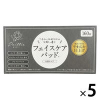 ポイッティープチ フェイスケアパッド 160枚×5個 日新 コットン