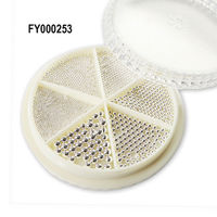 ＳＯＮＡＩＬ ブリオン　ラウンド　ネイルアート　ホワイトスノー　124421 1個（直送品）