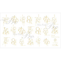 写ネイル 写ネイルＰｌｕｓ　ピーディースタイリッシュフォント　シャンパンゴールド 130112 1個（直送品）