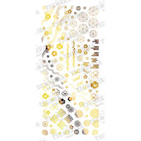 ツメキラ 箔和柄　ゴールド　（ジェル専用） 13555 1個（直送品）