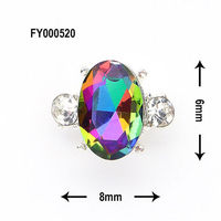 ＳＯＮＡＩＬ　ＰＬＵＳ　Ｌａｐｉｓｒａｖｉセレクト ラビリンス　オーバル　グラデーションストーン　128571 1個（直送品）