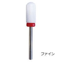 Ｒｏｏｒｏ ジルコニアビット　（ファイン） 110066 1個（直送品）