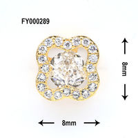 ＳＯＮＡＩＬ　ＰＬＵＳ　山崎セレクト フラワーシルエット　ワングレイン　ジュリーストーン　126607 1個（直送品）