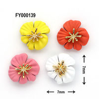 ＳＯＮＡＩＬ　ＰＬＵＳ　山崎セレクト ラフレシア　花 120514 1個（直送品）