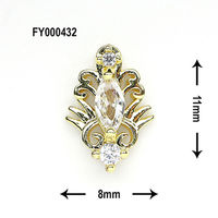 ＳＯＮＡＩＬ　ＰＬＵＳ　Ｌａｐｉｓｒａｖｉセレクト ピーコック　カーニバル　ゴージャス　メタリックパーツ　126611 1個（直送品）