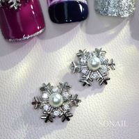 ＳＯＮＡＩＬ スノークリスタル　シルバー　ウィンター　122934 1個（直送品）