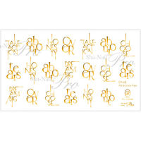 写ネイル 写ネイルＰｌｕｓ　ピーディースタイリッシュフォント　ゴールド 130110 1個（直送品）