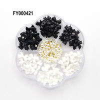 ＳＯＮＡＩＬ モノトーン　ガーリッシュ　リボン　パーツアソート　125530 1個（直送品）