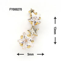 SONAIL PLUS TOMOMIセレクト ブライトネス シューティングスター クリスタル 126015 1個（直送品）