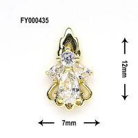 ＳＯＮＡＩＬ　ＰＬＵＳ　Ｌａｐｉｓｒａｖｉセレクト ファイヤー＆ウォーター　ドロップ　ストーンパーツ　126613 1個（直送品）