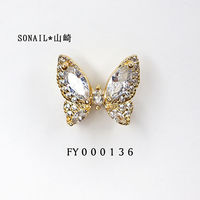 ＳＯＮＡＩＬ　ＰＬＵＳ　山崎セレクト バタフライ　ハピネスモチーフ　フルラインストーン　ゴールド　120190 1個（直送品）
