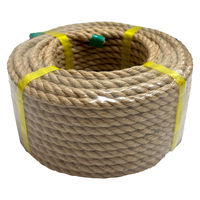 まつうら工業 ジュート麻ロープ 6mmΦX20m パック JUTE-HEMP-ROPE-6X20 1巻