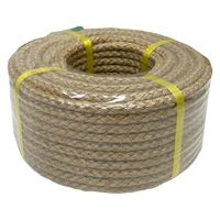 まつうら工業 ジュート麻8打ナチュラルロープ（芯入り）8mmΦX30m パック JUTE-HEMP-8STRAND-8X30 1巻