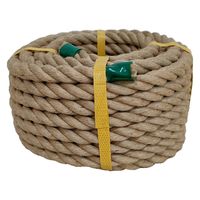 まつうら工業 ジュート麻ロープ 12mmΦX10m パック JUTE-HEMP-ROPE-12X10 1巻