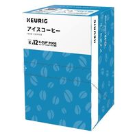 【キューリグ専用カプセル】KEURIG（キューリグ）専用カートリッジ アイスコーヒー 1箱（12個入）