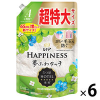 レノアハピネス 夢ふわタッチ シャインマスカット 詰め替え 超特大 1220mL 1箱（6個入） 柔軟剤 P＆G