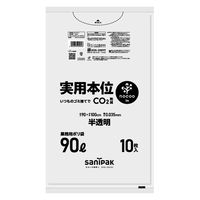 ゴミ袋 実用本位 nocoo in 半透明 高密度 90L 厚さ:0.035mm 1袋（10枚入）日本サニパック