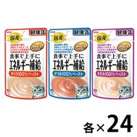 （お得なアソート）健康缶エネルギー補給 40g アソート 72袋（3種×24袋）アイシア キャットフード 猫 パウチ