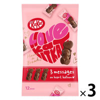キットカット ハートフルベアー シェアバッグ 12個入 3袋 ネスレ日本 チョコレート バレンタインデー ギフト 個包装