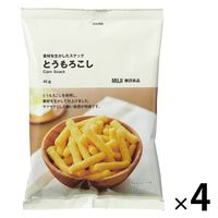 無印良品 素材を生かしたスナック とうもろこし 45g 1セット（4袋） 良品計画