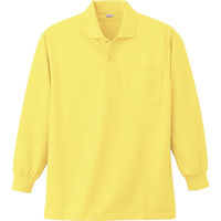 小倉屋 383 長袖ポロシャツ/イエロー-S 383-70-S 1枚（直送品）