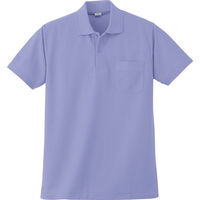 小倉屋 272 半袖ポロシャツ/淡パープル-SS 272-14-SS 1枚（直送品）