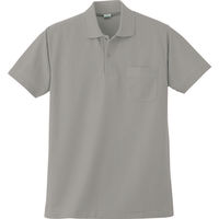 小倉屋 272 半袖ポロシャツ/グレー-SS 272-40-SS 1枚（直送品）