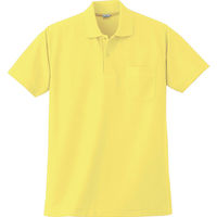 小倉屋 272 半袖ポロシャツ/イエロー-5L 272-70-5L 1枚（直送品）