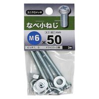 八幡ねじ なべ小ねじ 6×50　1セット(15本)（直送品）