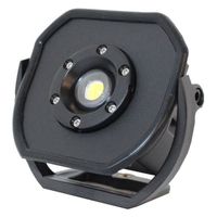 長輝LITETEC LED投光器充電式15W PO-01B 1個（直送品）