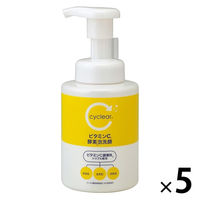 cyclear（サイクリア） ビタミンC 酵素泡洗顔 本体 300ml 5個 熊野油脂