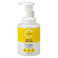 cyclear（サイクリア） ビタミンC 酵素泡洗顔 熊野油脂 レフィル