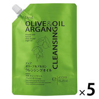 Deve（ディブ） オリーブ&アルガン クレンジングオイル 詰替 450ml 5個 熊野油脂 大容量